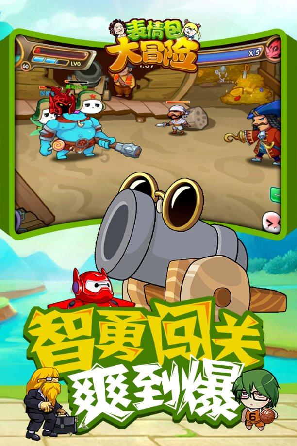 牛排用的是牛身上的哪块肉？