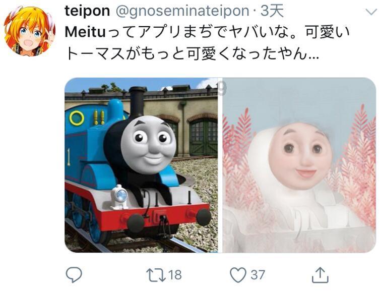 瓦伦托塔
