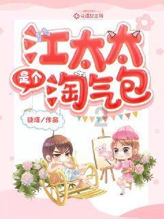 《鸿源战纪》最强装备介绍